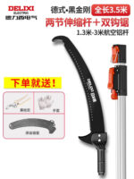 mh-MH-1092-10-m05