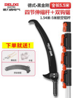 mh-MH-1092-10-m06