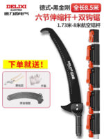 mh-MH-1092-10-m08