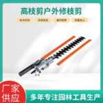 mh-MH-1092-11-g01
