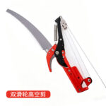 mh-MH-1092-12-m01