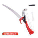 mh-MH-1092-12-m02