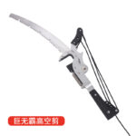 mh-MH-1092-12-m03
