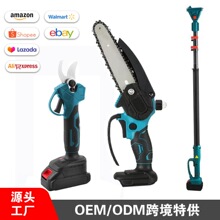 mh-MH-1092-13-g02