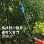 mh-MH-1092-13-g04