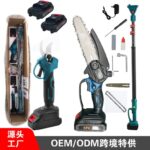 mh-MH-1092-13-m02