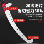 mh-MH-1092-15-g03