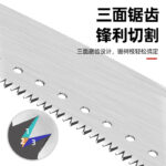 mh-MH-1092-15-g04