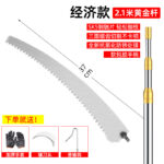 mh-MH-1092-15-m12