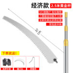 mh-MH-1092-15-m13