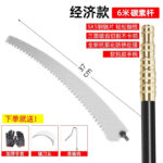 mh-MH-1092-15-m16