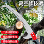 mh-MH-1092-16-g01