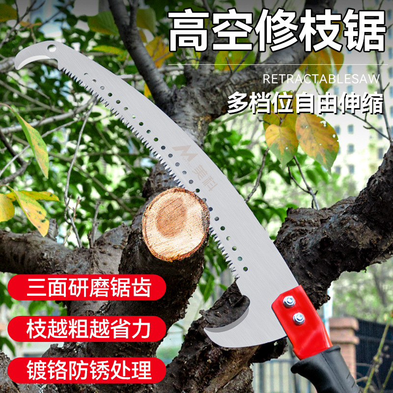 mh-MH-1092-16-g01 mh-MH-1092-16-g01