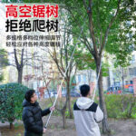 mh-MH-1092-16-g02