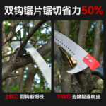 mh-MH-1092-16-g03
