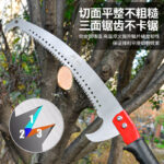 mh-MH-1092-16-g04