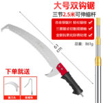 mh-MH-1092-16-m13