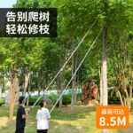 mh-MH-1092-18-g03