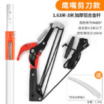 mh-MH-1092-18-m01
