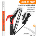 mh-MH-1092-18-m02