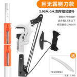 mh-MH-1092-18-m06