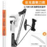mh-MH-1092-18-m07