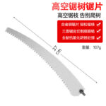 mh-MH-1092-19-m01