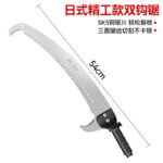 mh-MH-1092-19-m04