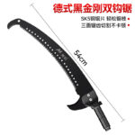 mh-MH-1092-19-m05
