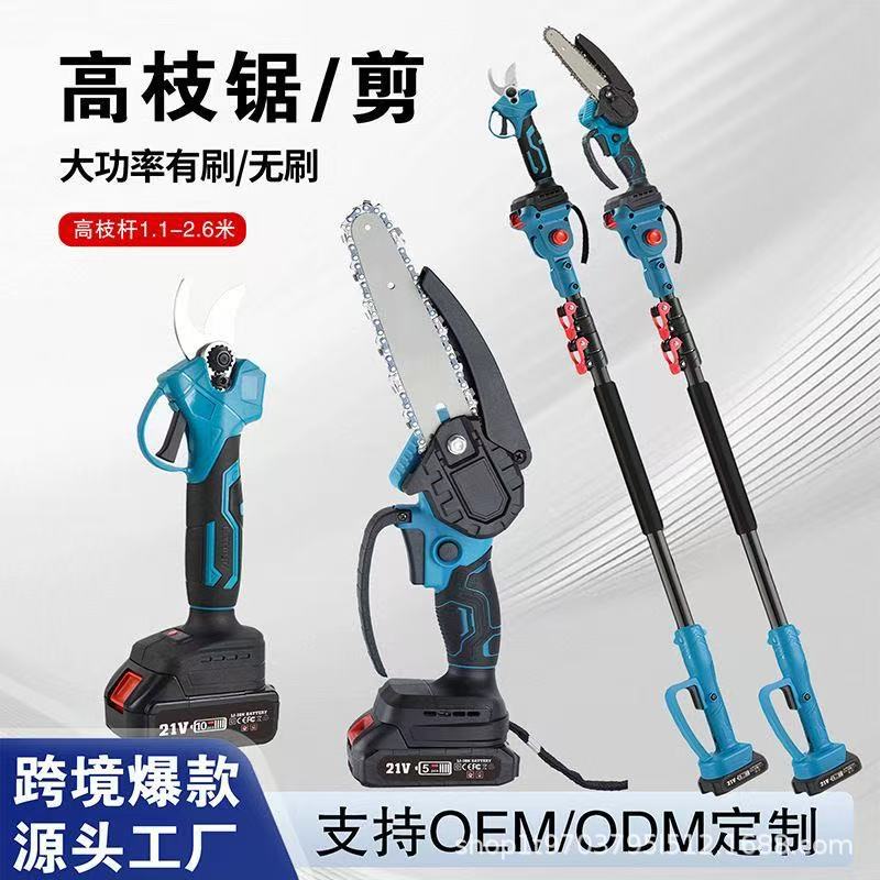 mh-MH-1092-20-g01 mh-MH-1092-20-g01