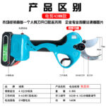 mh-MH-1092-21-m05
