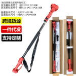 mh-MH-1092-21-m07