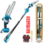 mh-MH-1092-21-m10