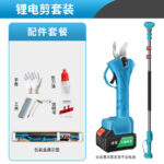 mh-MH-1092-21-m12