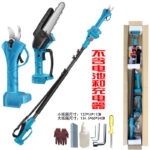 mh-MH-1092-21-m14