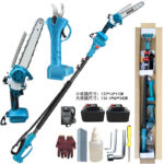 mh-MH-1092-21-m16