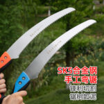 mh-MH-1092-22-g02