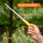 mh-MH-1092-22-m01