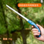 mh-MH-1092-22-m02