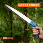 mh-MH-1092-22-m04