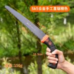mh-MH-1092-22-m06