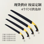 mh-MH-1092-23-g02