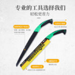mh-MH-1092-23-g03