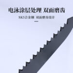 mh-MH-1092-23-g04