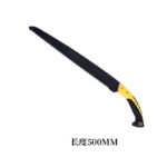mh-MH-1092-23-m03