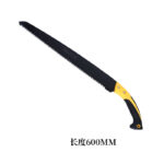 mh-MH-1092-23-m04