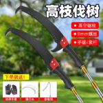 mh-MH-1092-24-g01