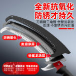 mh-MH-1092-24-g03