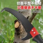 mh-MH-1092-24-g04