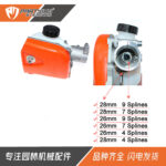 mh-MH-1092-25-g03